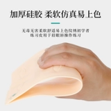 Кожа для тату практики для бровей, силиконовый карандаш для губ, 3D