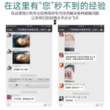 Полный набор татуировок инструментов для бровей, татуировки для начинающих, набор для изучения татуировок, татуировок, полученных профессиональных инструментов для бровей, бровей.