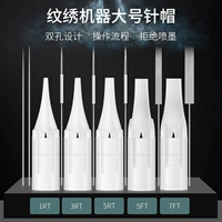 Крупные вышитые брови, губа, большая татуировка с одной иглой тату
