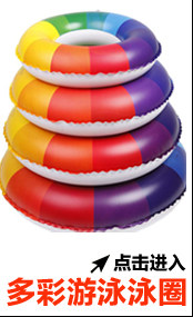 Maillot de bain homme - Ref 2519349 Image 82