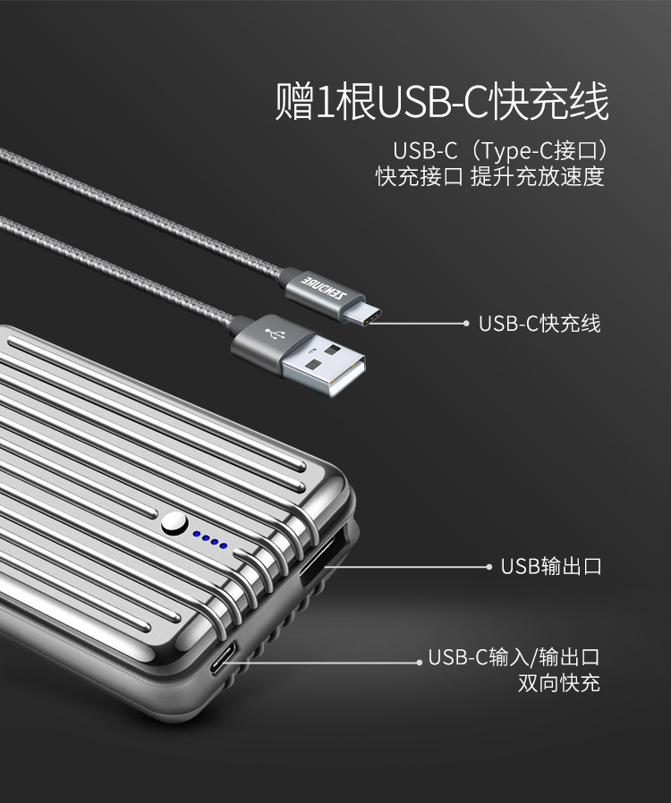 mở rộng dấu ZENDURE di động dung lượng lớn có thể sạc lại Po 10000 mA hai chiều đỏ nhanh sạc điện thoại di động Type-C - Ngân hàng điện thoại di động sạc dự phòng ravpower