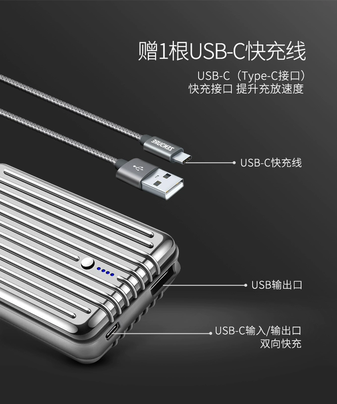 mở rộng dấu ZENDURE di động dung lượng lớn có thể sạc lại Po 10000 mA hai chiều đỏ nhanh sạc điện thoại di động Type-C - Ngân hàng điện thoại di động