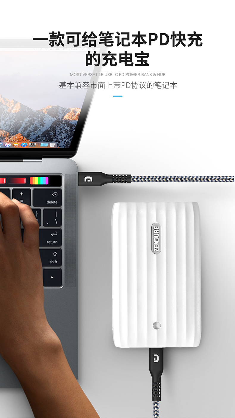 Zendure x6 laptop sạc Po 20100 mA PD dữ liệu nhanh chóng truyền tải đa chức năng sạc điện thoại di động - Ngân hàng điện thoại di động sạc dự phòng samsung 10.000 mah thegioididong
