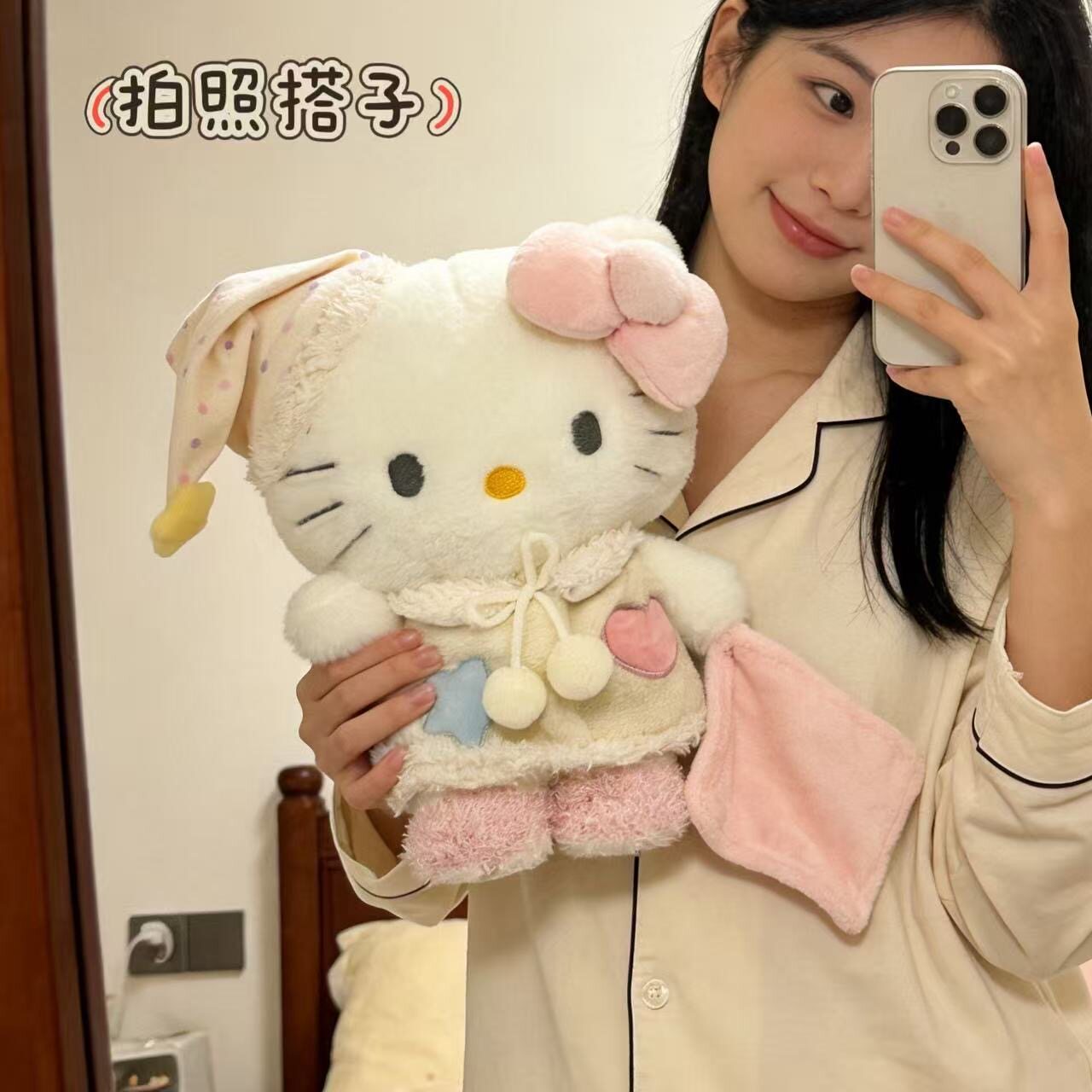 Милый новый подарок на День святого Валентина, кукла Hello Kitty, кукла спокойной ночи, плюшевая кукла-игрушка