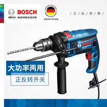 Bosch Bosch Home multi-function impact drill Plug-in flashlight drill Power tools Home multi-function electric transfer