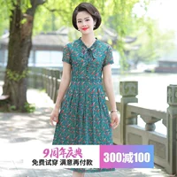 Đầm và giặt 2019 mới cho phụ nữ trung niên Váy ngắn tay 40 tuổi 50 váy hè cho mẹ - Phụ nữ cao cấp quần ống suông cho tuổi trung niên