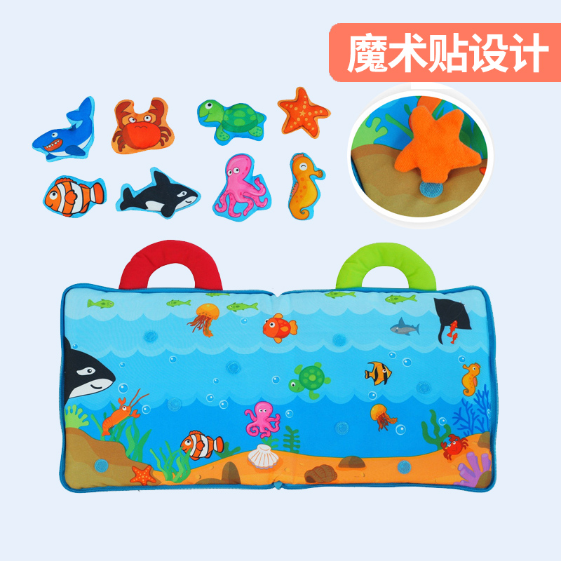 Baby tearing up as early as teaching cloth bites 3d solid cloth bag book Baby puzzle Monteliseau Early teaching