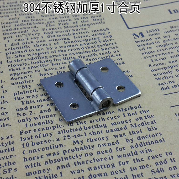 1 inch thickened 1 5mm stainless steel 304 hinge 25*32 stainless steel industrial hinge hinge industrial hinge