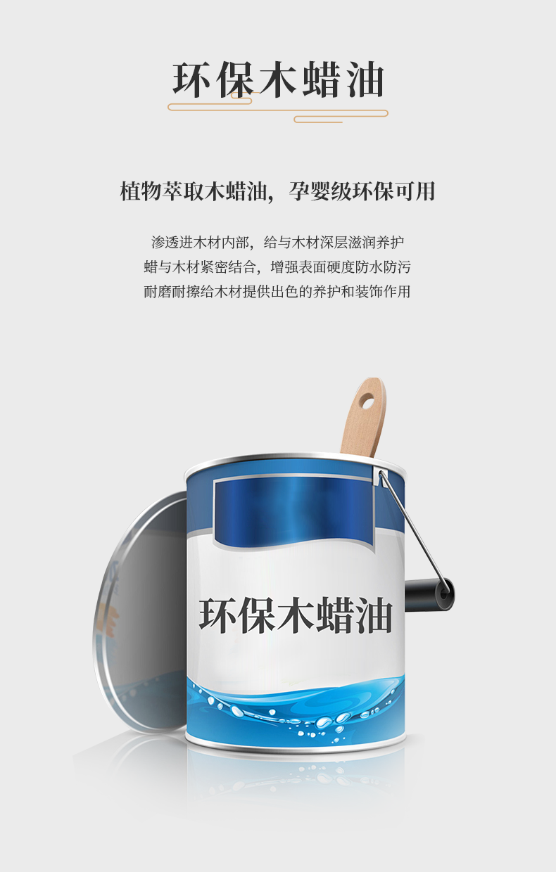 O1CN01uIC8EX1JtRDUYWSlB_!!368221086.png