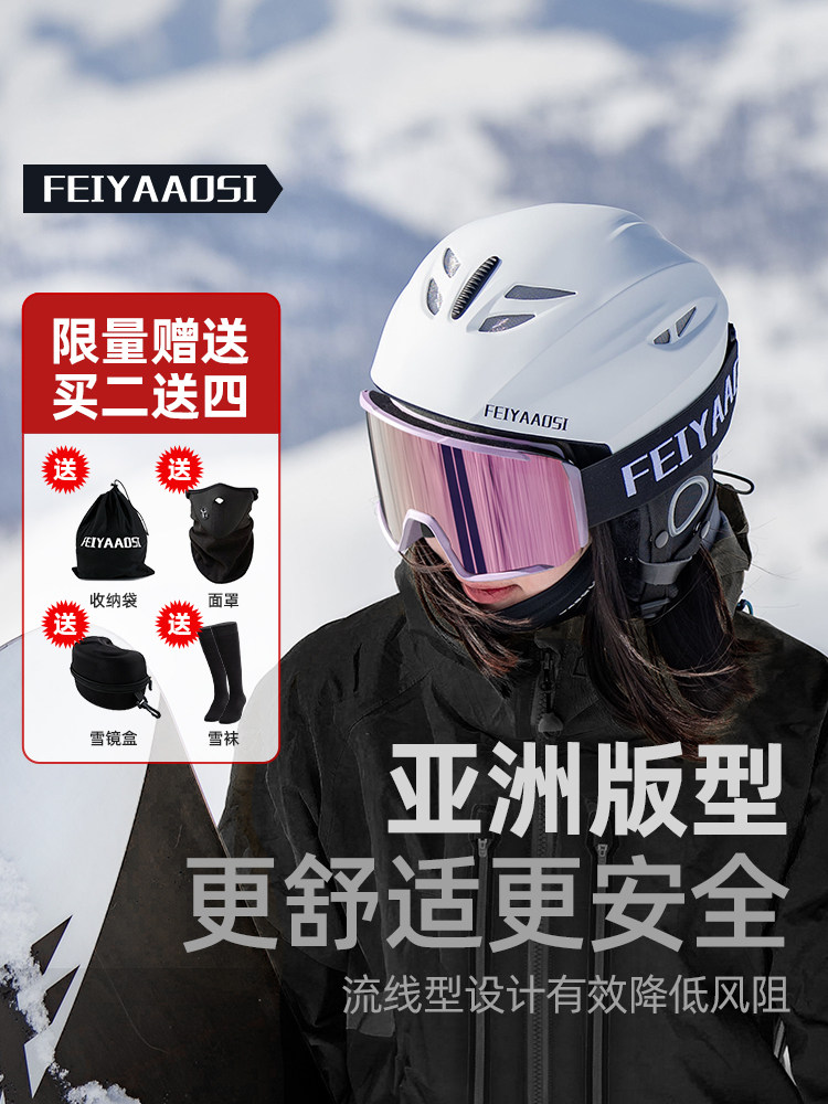 Professional Ski Helmet with Goggles for Women, Snowboard-Specific Helmet and Goggles Integrated, Children's Safety Hat, Men's Snow Helmet Equipment