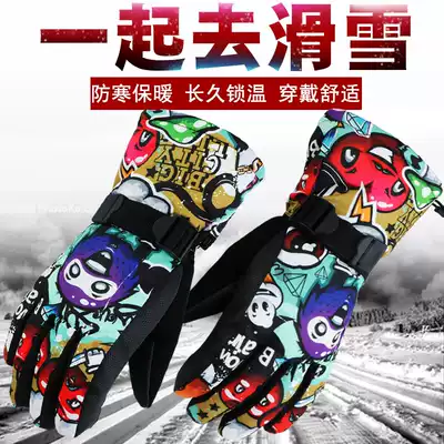 Winter snowboarding gloves women waterproof cotton thick Men Outdoor Sports winter riding cold and warm five fingers