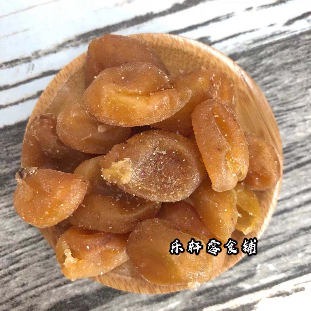 Bamboo Bee Salt Yellow Peel Dry Salty Sweet Traditional Handmade Snack Office Snacks 500 gr