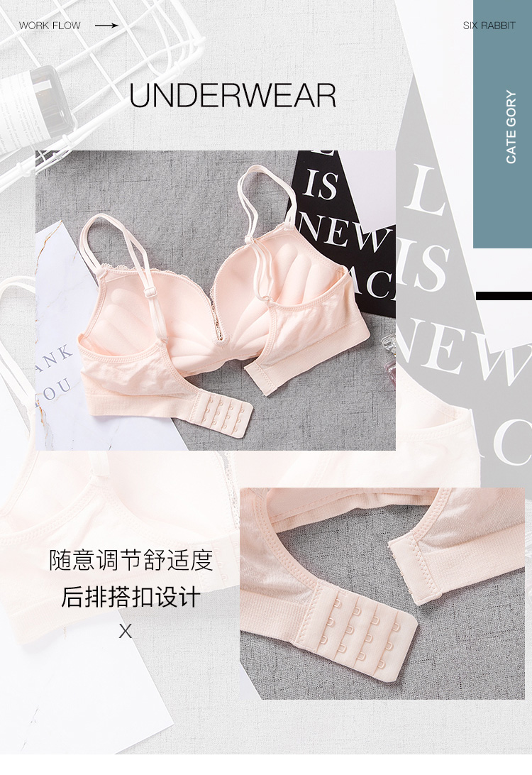 Đồ lót phụ nữ trên bộ sưu tập áo ngực thứ hai không có vòng thép mùa thu và mùa đông cô gái ngọt ngào áo ngực ren gợi cảm quan lot nu