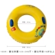Vòng tròn bơi phao lớn dành cho người lớn phao dày người lớn Vòng bơi nách trẻ em 3-6-10 tuổi mới bắt đầu - Cao su nổi