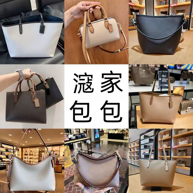 Koujia New Bag City33 Tote Bag Hobo Bag Pillow Bag City15 Single Shoulder Crossbody Teri Underarm Bag