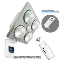 Wall-mounted yuba explosion-proof old-fashioned lamp warm household waterproof wall-mounted leakage protection lighting heating remote control heater