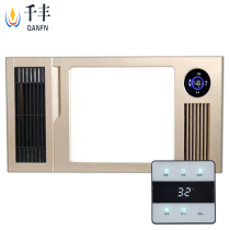 Heating ventilation Lighting Blowing Multi-function integrated ceiling air heating bath bully Intelligent five-in-one superconducting bath bully