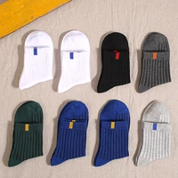 2 белый 1 черный 1 глубокий серый 1 армия зеленый 2 синий 1 светло -серый