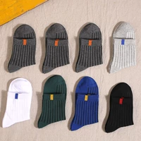 3 темно -серый 1 светло -серый 1 белый 1 армия зеленый 1 сокровище синий 1 черный