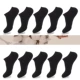 Женские носки черные 10 двойных пар