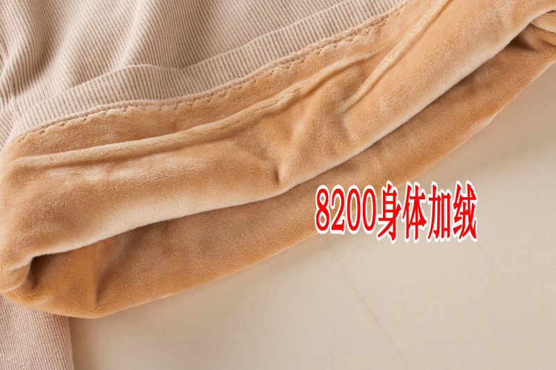 Cổ áo lớn và nhung dày đồ lót nhiệt áo sơ mi nữ đơn sắc dài tay bó sát màu da áo sơ mi mùa thu đông màu da áo lót mặc vest nữ