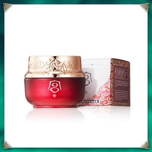 【宫佩】臻宠修护睡眠面膜50g