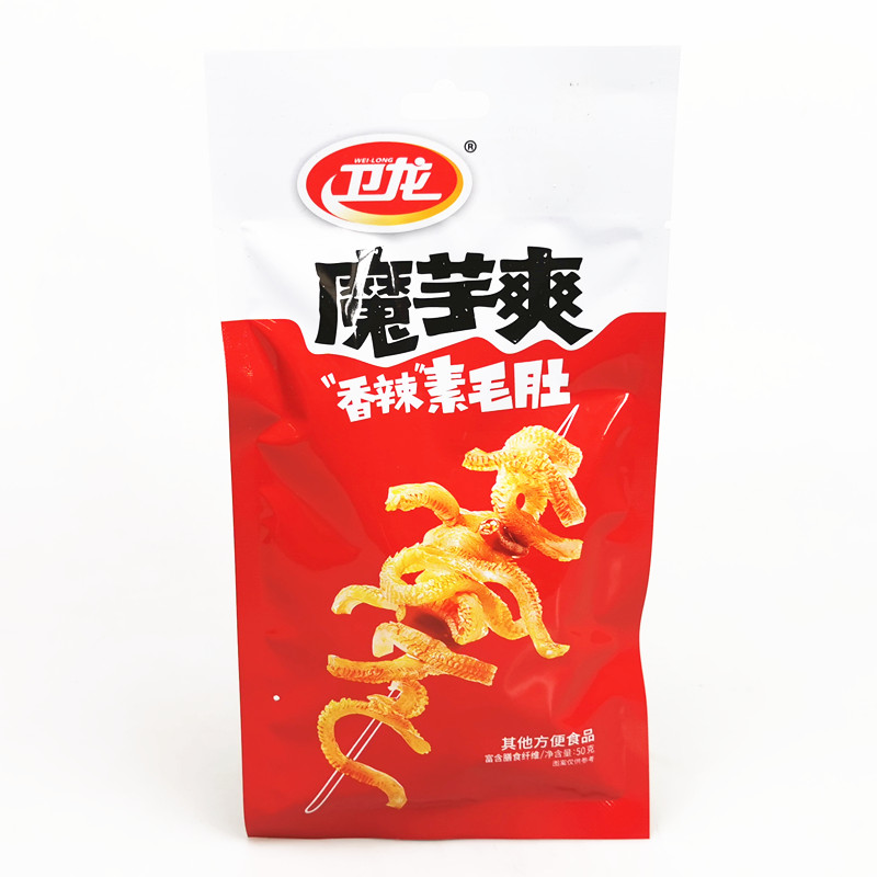 90円 通販 激安◆ 衛龍 魔芋爽 麻辣 素毛肚 辣条 5枚入 中華 おやつ 90円 通販 激安◆ 衛龍 魔芋爽 麻辣 素毛肚 辣条 5枚入 中華 おやつ