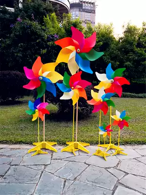 Big windmill children's toys small windmill colorful colorful windmill Kindergarten Small windmill park decoration shooting props