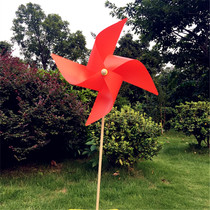 Xinhong 63cm four-corner windmill shooting stage props counter decoration Wedding photography large thickened small windmill