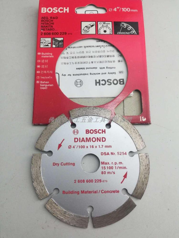 Bosch BOSCH cloud stone sheet diamond cloud stone saw blade 105 * 16 angle mill cut stone wall slotting sheet