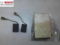 Imported original fitted Bosch angle mill carbon brush GWS20-180 carbon brush