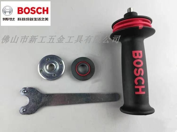 Import Bosch angle mill accessories GWS8-125 14-150 8-125 pressure plate wrench