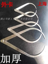 Shanghai stainless steel internal and external calipers 125 150 200 250mm snap gauge