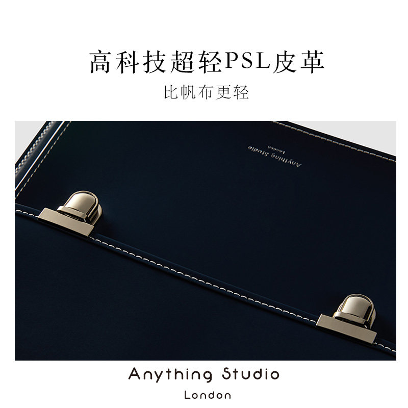 [New product listing] British AnythingStudio primary school student backpack shoulder bag British Japanese style ultra light