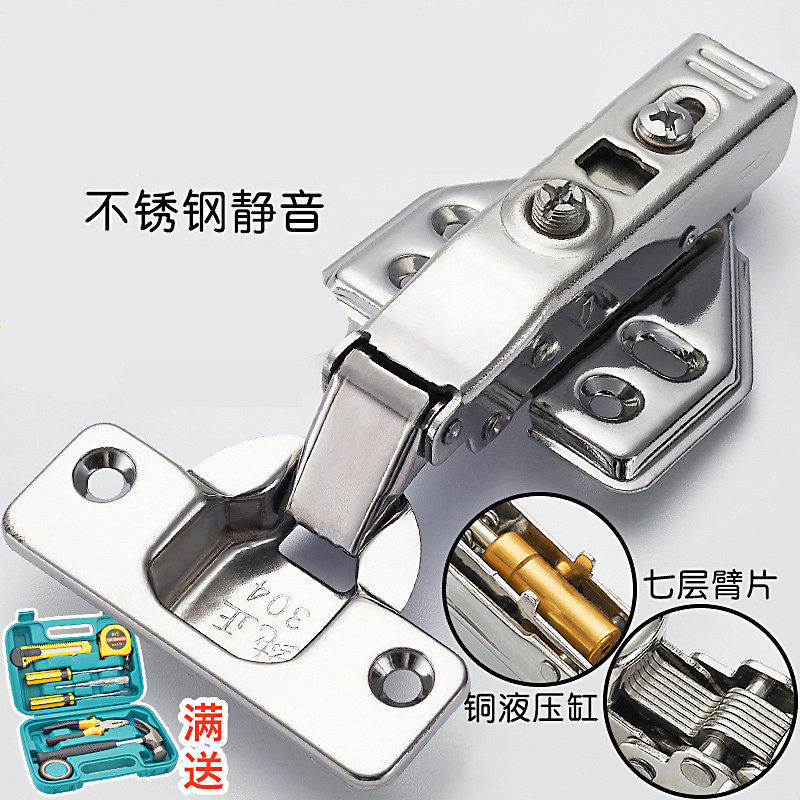 Woodworking spring hinge assembled cabinet Stainless Steel Closet fitted with five gold accessories Hanging Cupboard Home Fit Overall Closet Cabinet Door Composition