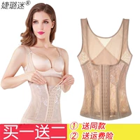 Đốt mỡ bụng thon gọn cơ thể định hình áo vest chia áo sau sinh corset định hình đồ lót quần áo corset để giảm bụng quần lót