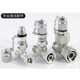 XCMG Sany Excavator Maintenance Test Pressure Gauge Secondary Pilot Pressure H-type Pressure 3-way Connector