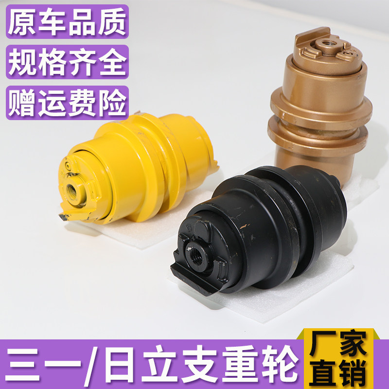 Excavator Sanyi SY55C 65C 65C 75C-8-9 Hitachi 60 heavy wheel bearing wheel wheel accessories