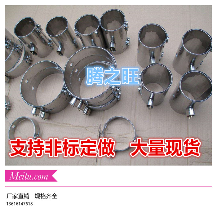 120130135140145 injection moulding machine ceramic copper aluminium stainless steel high temperature round 220v electric heating ring