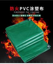 Fireproof cloth three-proof cloth flame retardant cloth high temperature resistant canvas electric welded cloth fibreglass thickened wagon anti-rain cloth tarpaulin