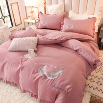 Korean ins net red bed skirt four-piece set Cotton pure cotton feather embroidery solid color skin-friendly cotton sheets 4 three-piece set