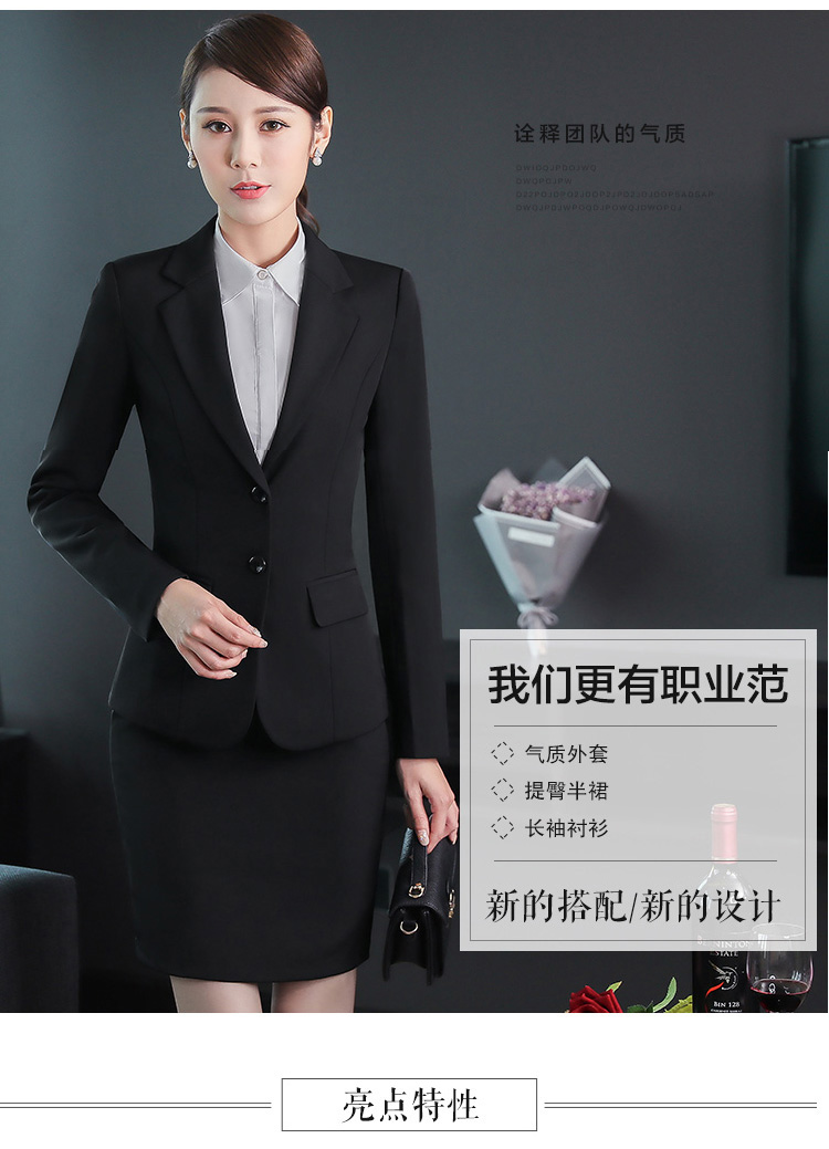 Tailleur femme - Ref 3244096 Image 8