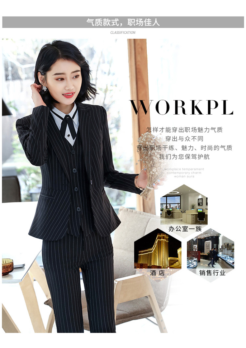 Tailleur femme - Ref 3244043 Image 13