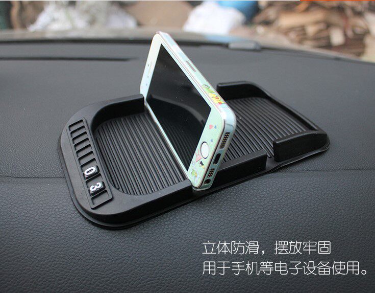 Mobile phone navigation support frame on the car car anti-skid seat parking phone number plate multi-function bracket