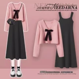 Трикотажный весенний свитер, небольшое платье, комплект, юбка, подходит для подростков