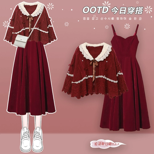 Осеннее платье, красный свитер, комплект, французский стиль, городской стиль