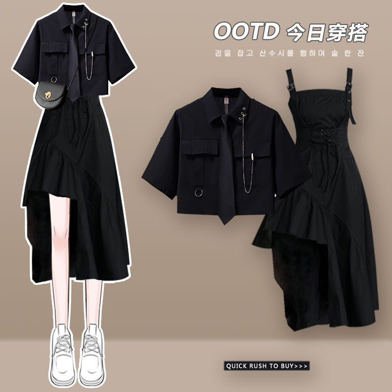 Hepburn-Style French Black Spaghetti Strap Dress with Waist-Cinching and Slimming Design, 2026 New Women's Summer Shirt Dress