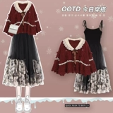 Осеннее платье, красный свитер, комплект, французский стиль, городской стиль