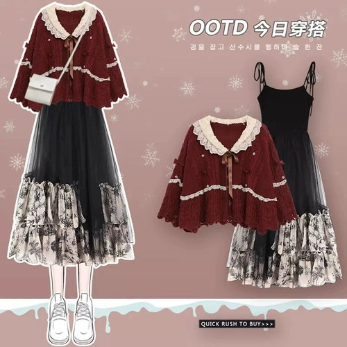 Осеннее платье, красный свитер, комплект, французский стиль, городской стиль