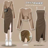 Трикотажный свитер, весеннее платье, стиль бохо, с акцентом на бедрах, городской стиль, французский стиль